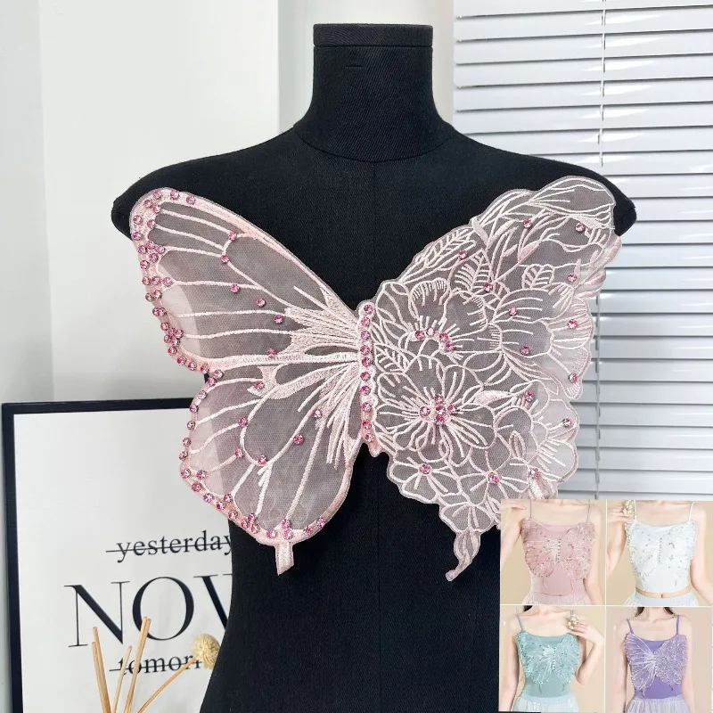 1-2 Pieces, High-quality Butterfly Embroidery,Drilling Cloth,Thin Mesh Fabric, DIY Wedding Dress,Clothing Decoration Accessories