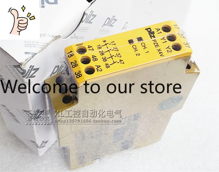 Original Pierce Safety Relay PZE X4V 774582 774582 In Stock