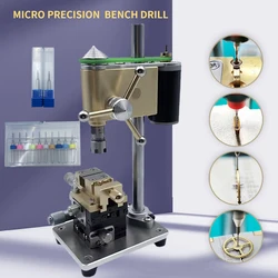 Watch repair tools Precision Bench Drill Can drill micro holes Remove the broken screw