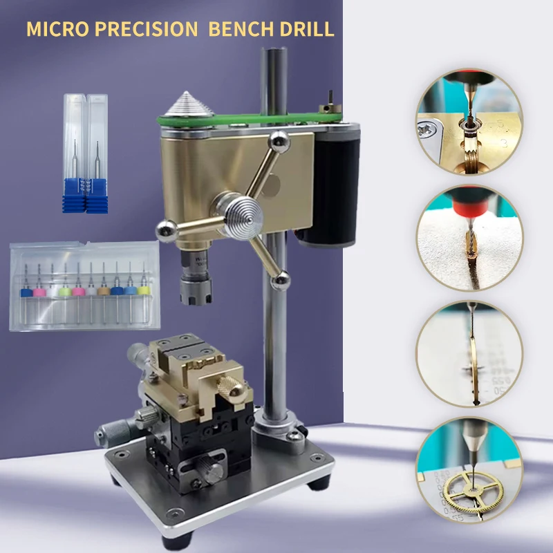 Watch repair tools Precision Bench Drill Can drill micro holes Remove the broken screw