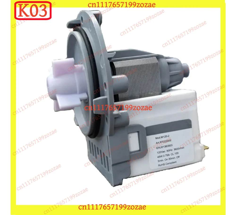 LK New Washing Machine Drain Pump Motor 120Vac 60Hz 45W M120-2 Compatible with LG Washer Drainage Replacement Parts EAU61383503