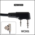 KENWOOD-WC001-DE
