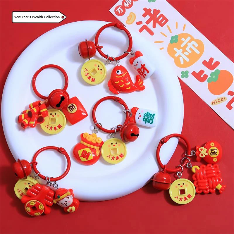 Chinesisches Neujahr, süßer Gott des Reichtums, Glück, Glücks, Schlüsselanhänger, Anhänger, Tasche, hängende Dekoration, Neujahr, Ornament, Auto-Schlüsselanhänger, Geschenk