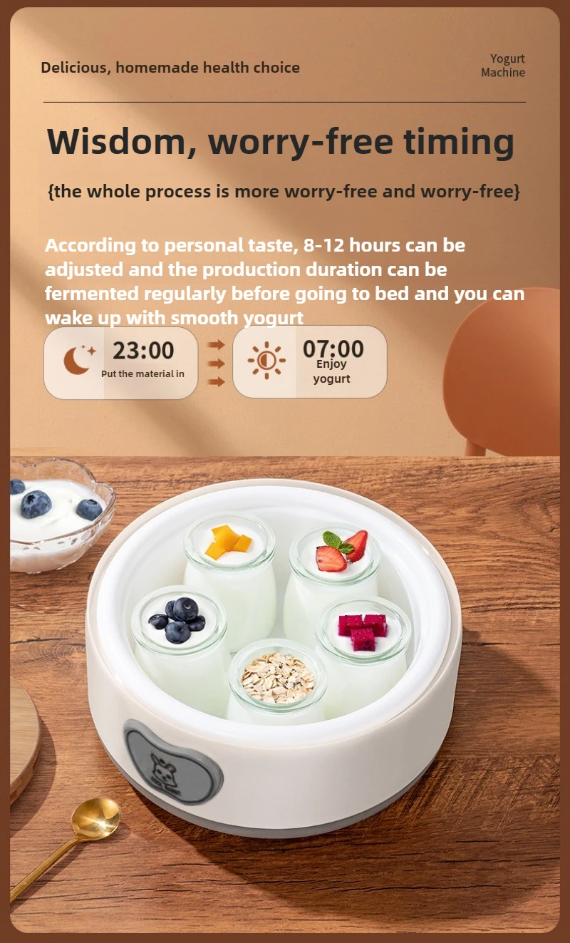 홈 304 스테인레스 스틸 요구르트 기계 완전 자동 소형 요구르트 기계 DIY 지능형 일정한 온도 타이밍