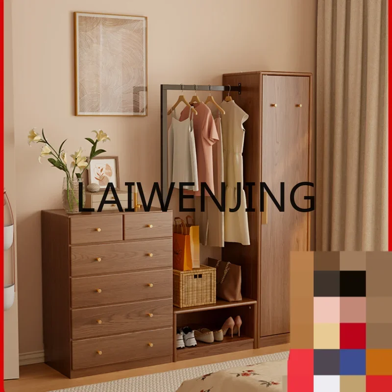 

Solid Wood Chest of Drawers Coat Rack Integrated Wall Light Luxury Bedroom Locker Tailstock Storage Cabinet