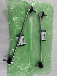 evoque discovery sport 2.0L L4 OE No. 2-piece front stabilizer left and right rocker link lr024474