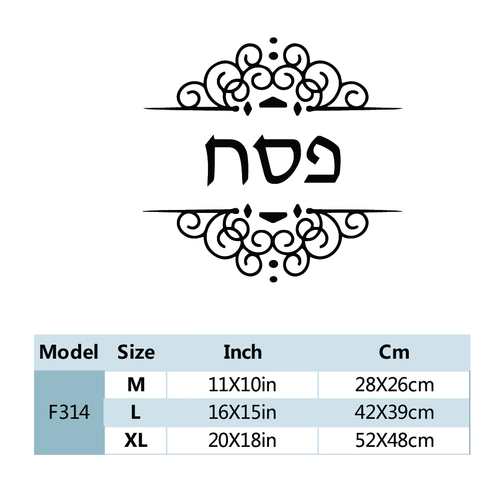 1PC Cool Hebrew Family Wall Stickers Mural Art Home Decor For Door Decor Decoration Accessories Murals