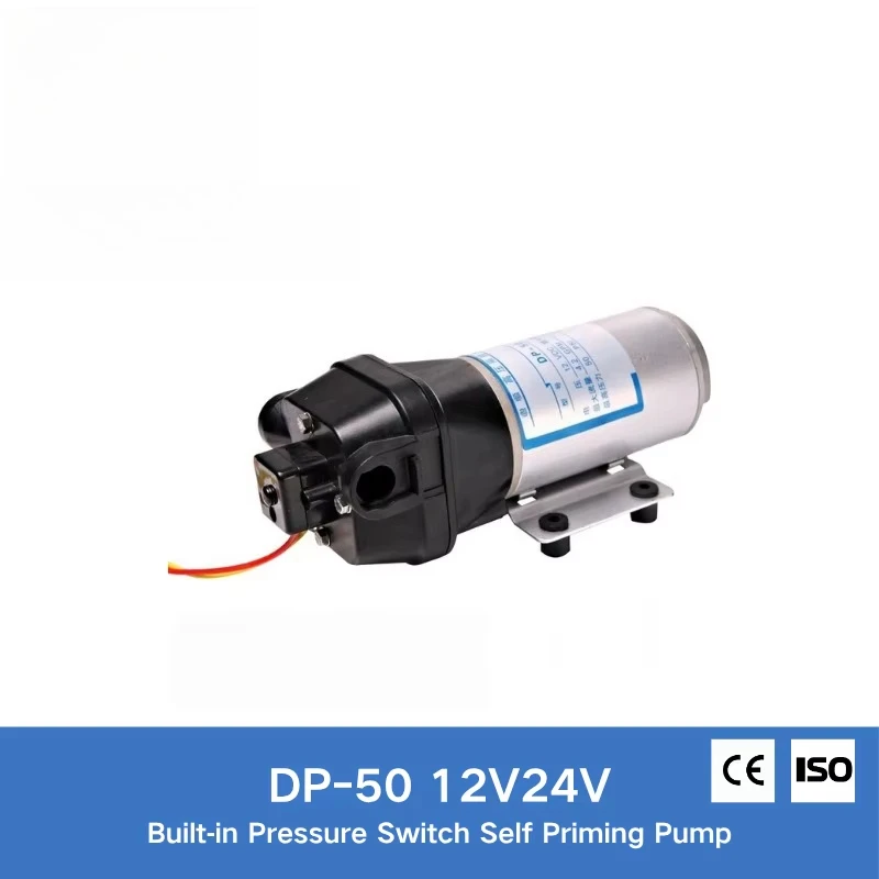 12V 24V Diaphragm Water Pump for 12V Pond Pump 12V Chemical Pump Garden Bleach Spray Plant Cleaning Foam Fast Delivery