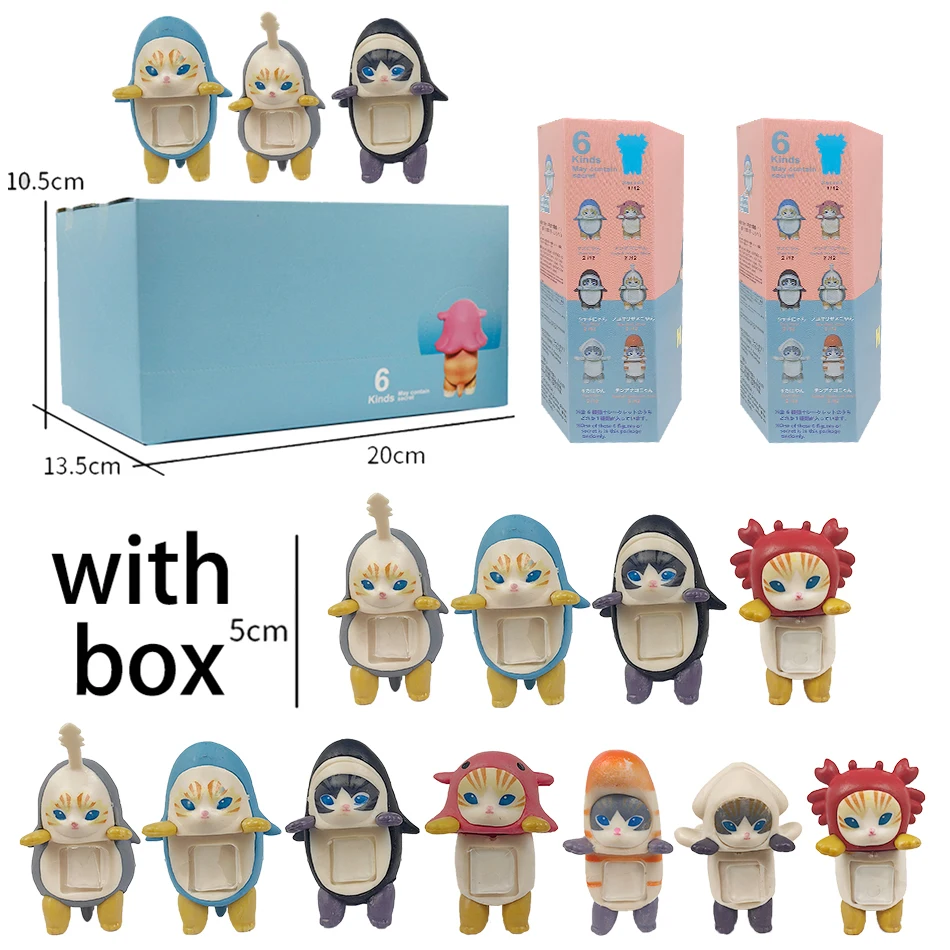 

Горячая новинка 2026: Серия мини-фигурок Shark Cat Blind Box – модные игрушки для вечеринок, креативные украшения, подарки на день рождения и Рождество