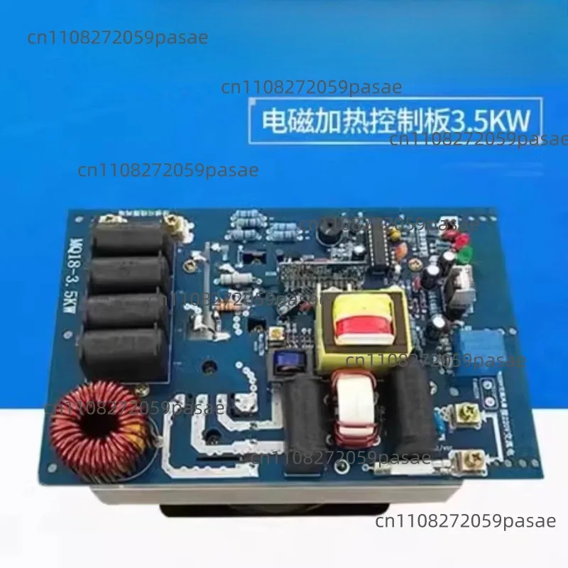 3.5KW Electromagnetic Heating Control Board Induction Heating Control Board Electromagnetic Heater Electromagnetic Induction