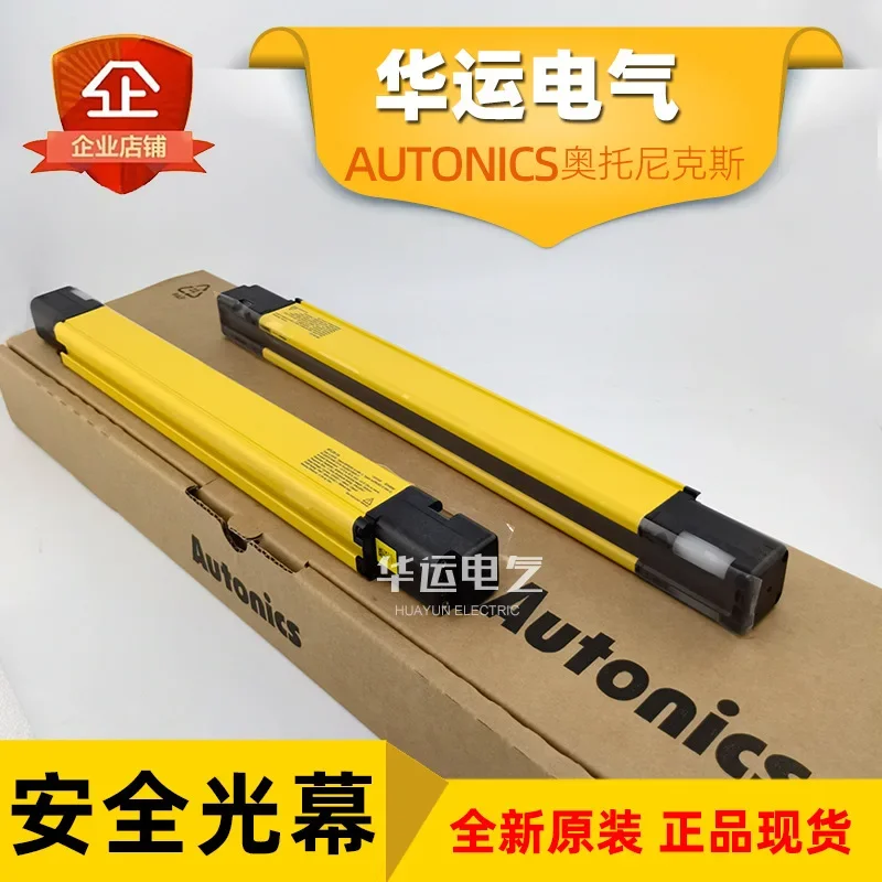 2026 Original SFL20-24 Autonics Safety Light Curtain, Sensor, Brand New Genuine