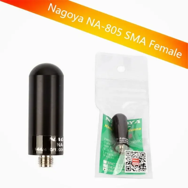 NA-805SMAFemale Antenna For Kenwood Baofeng Quansheng TYTP