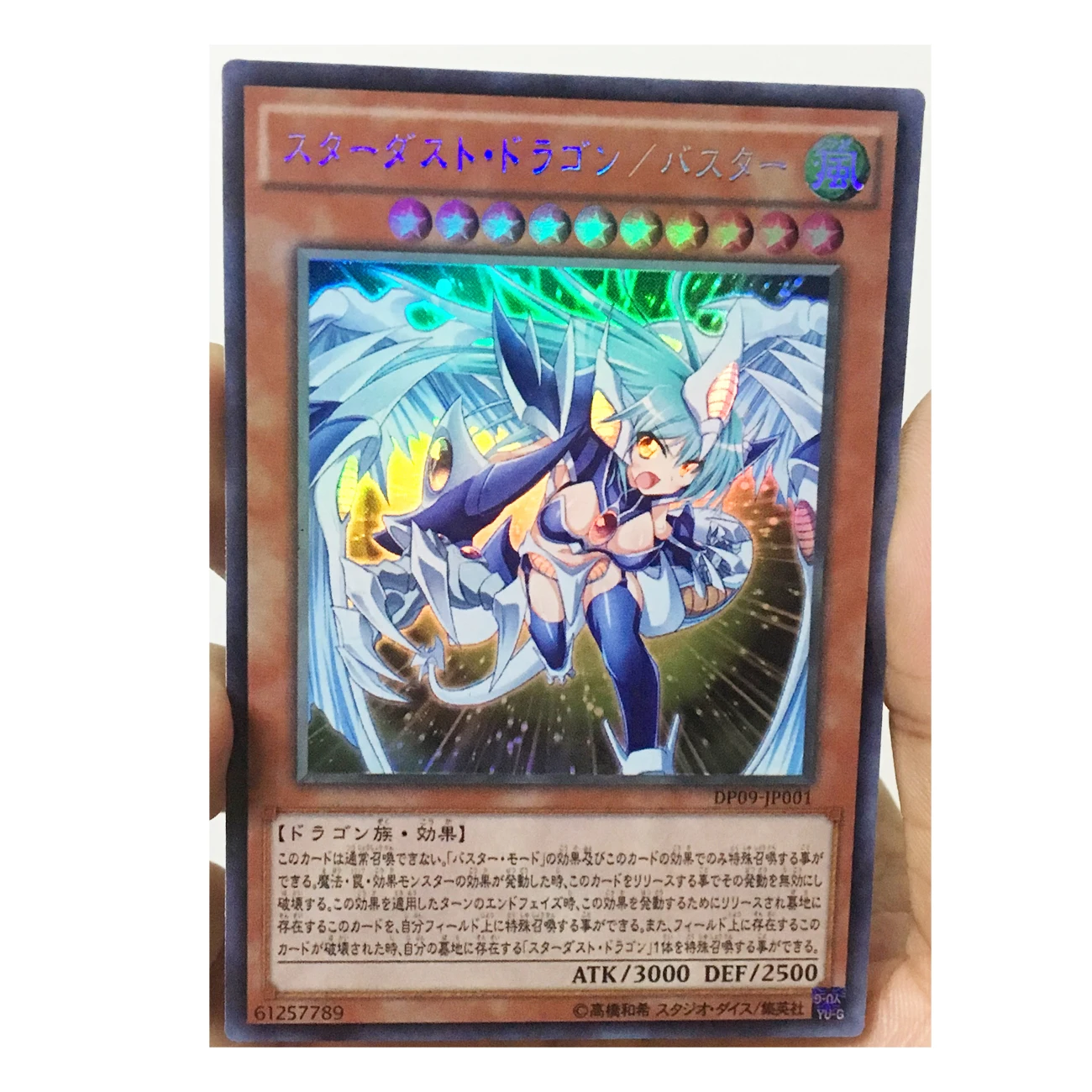

Yu Gi Oh Stardust Dragon/Assault Mode Girly Version Japanese DIY Toys Hobbies Hobby Collectibles Game Collection Anime Cards
