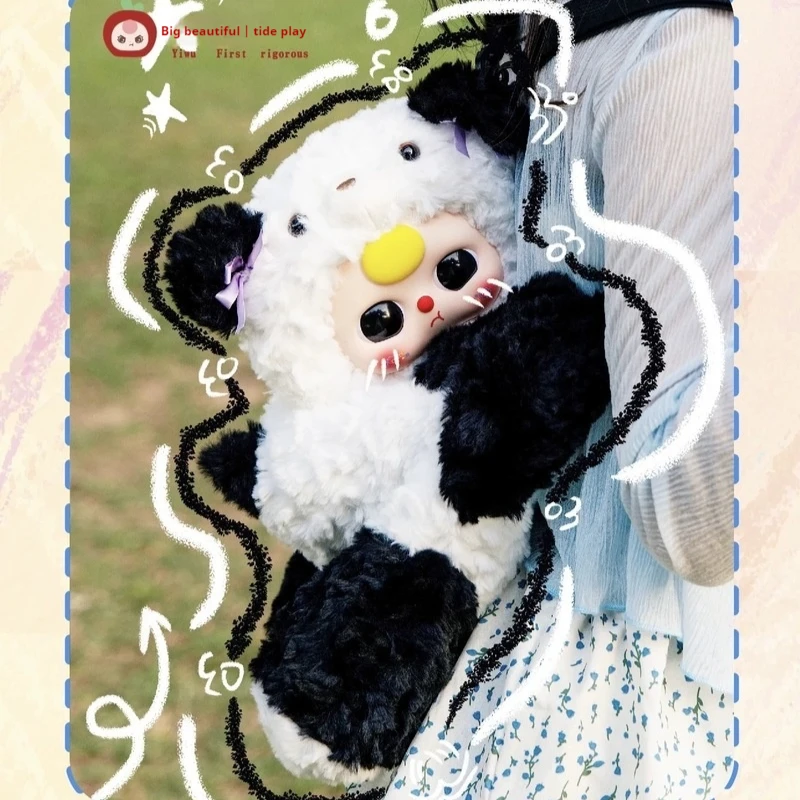 حقيقي كبير جميل المد الطفل ثلاثة سنوات عناق الطفل على ظهره سلسلة صندوق أعمى لإرسال الفتيات هدية عيد ميلاد صغيرة. #2