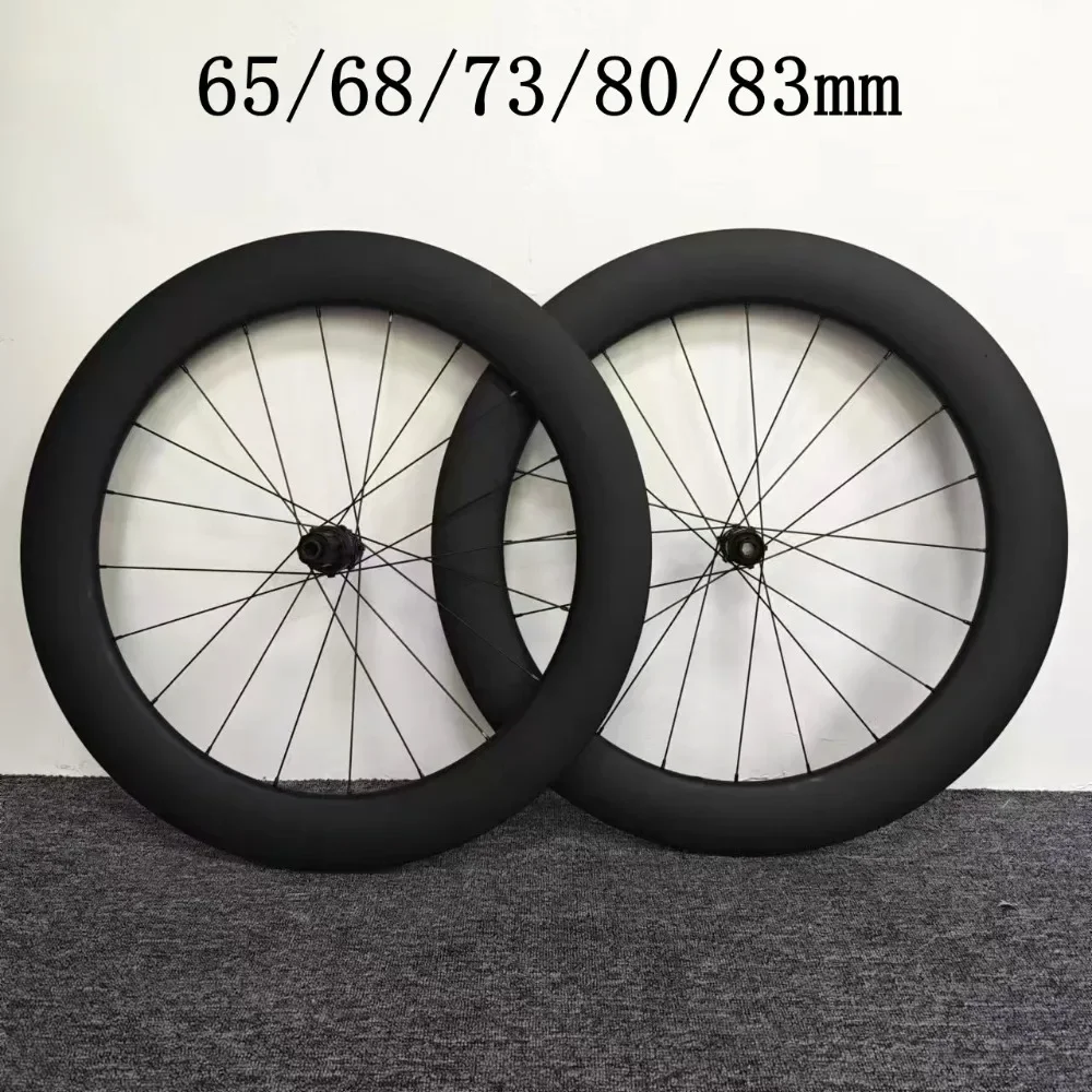 High Frame Carbon Fiber Disc Brake Wheel Set 65/70/80/83mm Barrel Shaft Middle Lock Disc Brake Ring Brake Wheel Set 