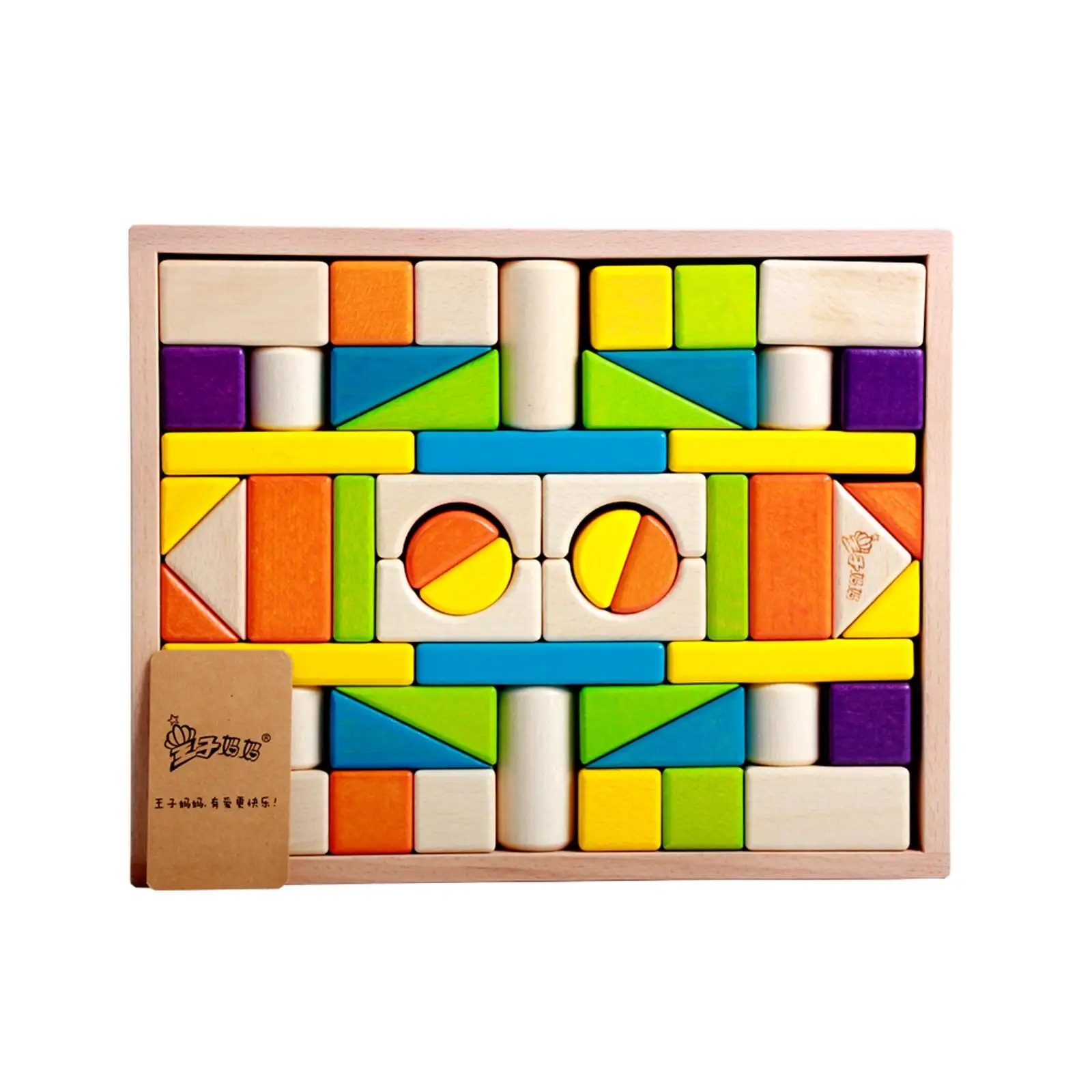 Geometric Wood Blocks Preschool Learning Toy with Storage Tray Activity Early Educational for Boys and Girls Ages 3+ Holiday