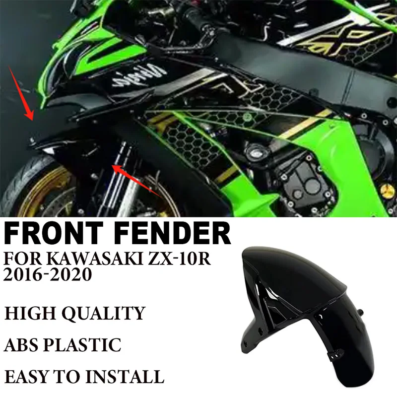 

Motorcycle front fender mudguard splash guard fairing Suitable for kawasaki Ninja ZX10R ZX-10R 2016-2020 2019 2018 2017