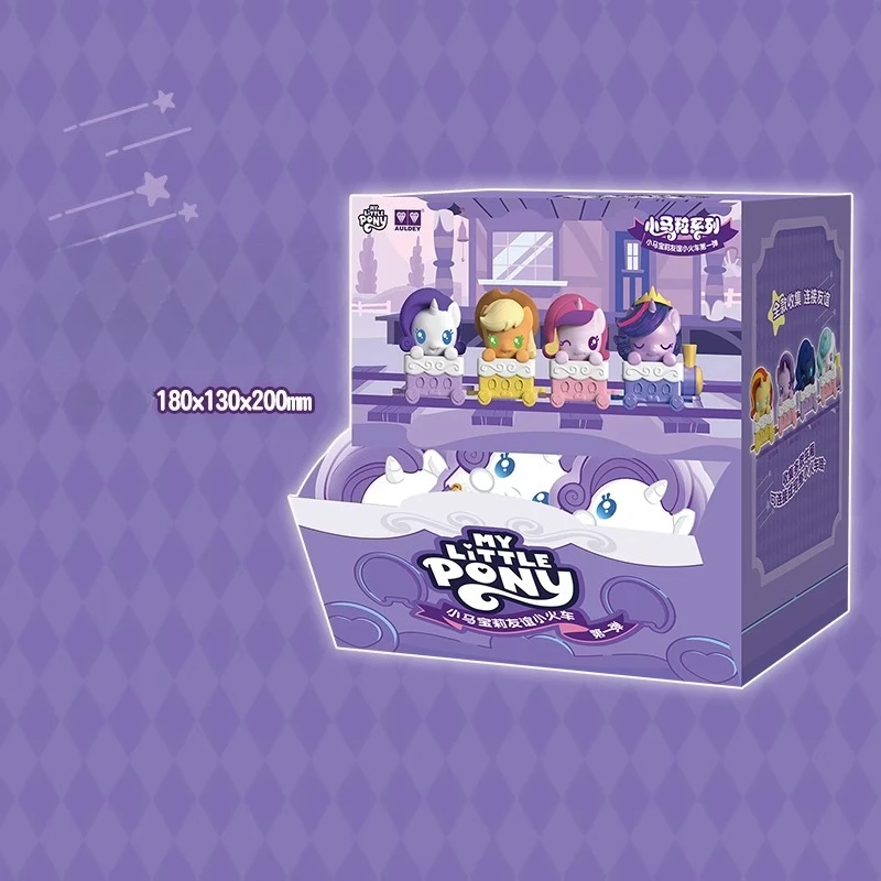 In Stock AULDEY‌ Original Co-branded Little Pony and Baoli Friendship Train Can Use Phone Model To Collect Holiday Gifts