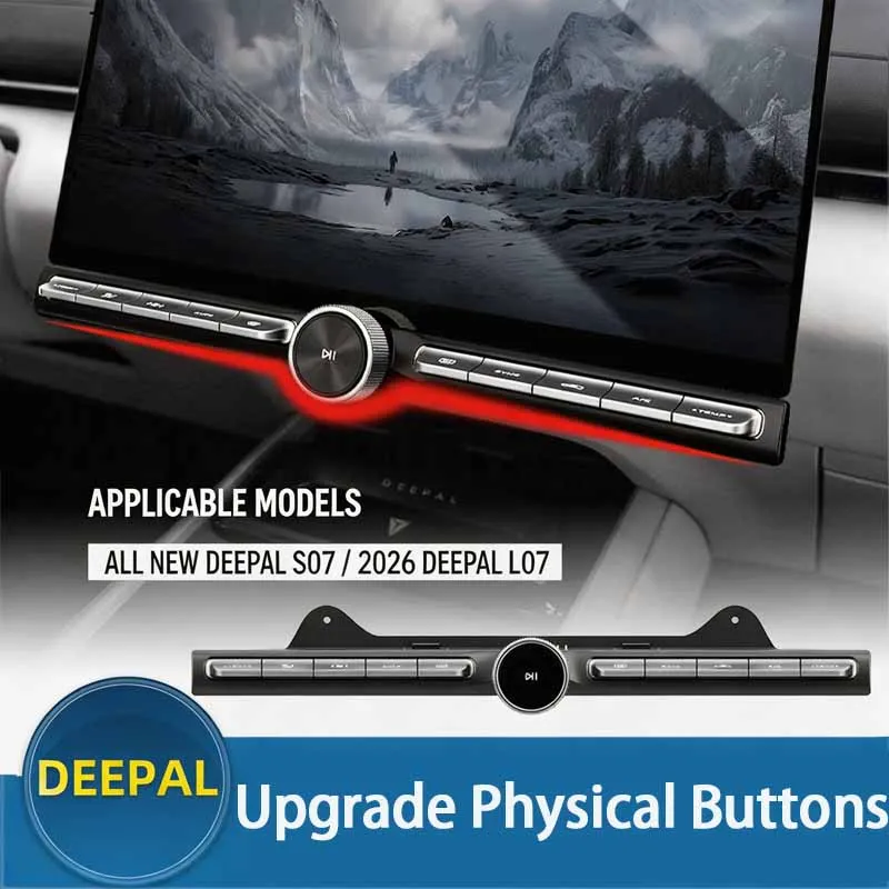 For Deepal S07 L07 2026 Center Console Physical Control Buttons AC Knob Factory Style Interior Upgrade Modification Accessories