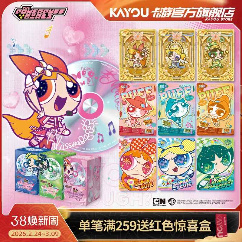 Kayou The Powerpuff Girls Collectible Card Officially Licensed Flower Cards Collectible Card Pack With Various Accessories