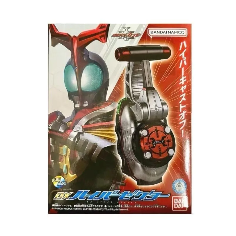 

Bandai Original Genuine Kamen Rider Armor Fight Steel Bucket DX Transcendental Insect Meter Hypalina Anime Action Figures Toys