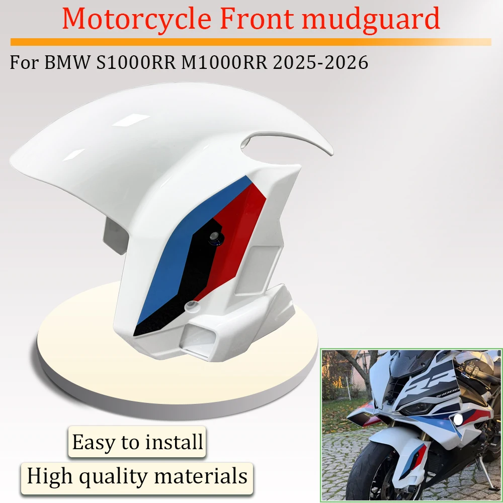 

Для BMW S1000RR 2009-2025 S1000R 2021-2025 M10000R M1000RR S1000XR 2023, новый передний брызговик для мотоцикла, обтекатель брызговика