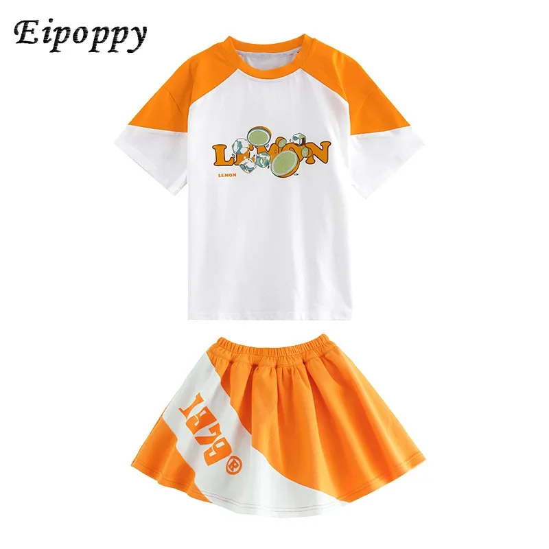 Children's Cheerleading Costume Hiphop Clothing Kindergarten Class Uniform Boys and Girls Primary School Students Uniform