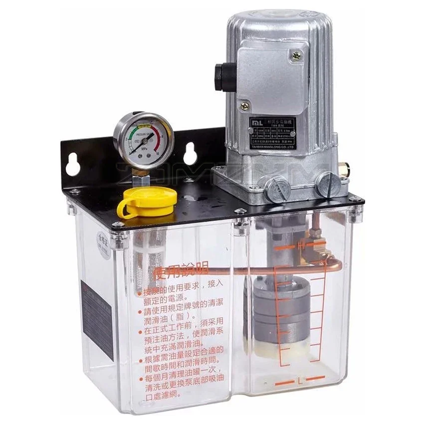 For  3L 220V/380V Lubricant Pump Lubricating Oil Pump CNC Electric lubrication Pump Lnjection Molding Machine Automatic Grease