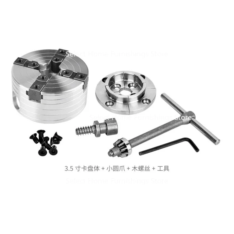 

Подходит для аксессуаров для деревообрабатывающего токарного станка диаметром 4–3,5 дюйма, прочная сталь зажима