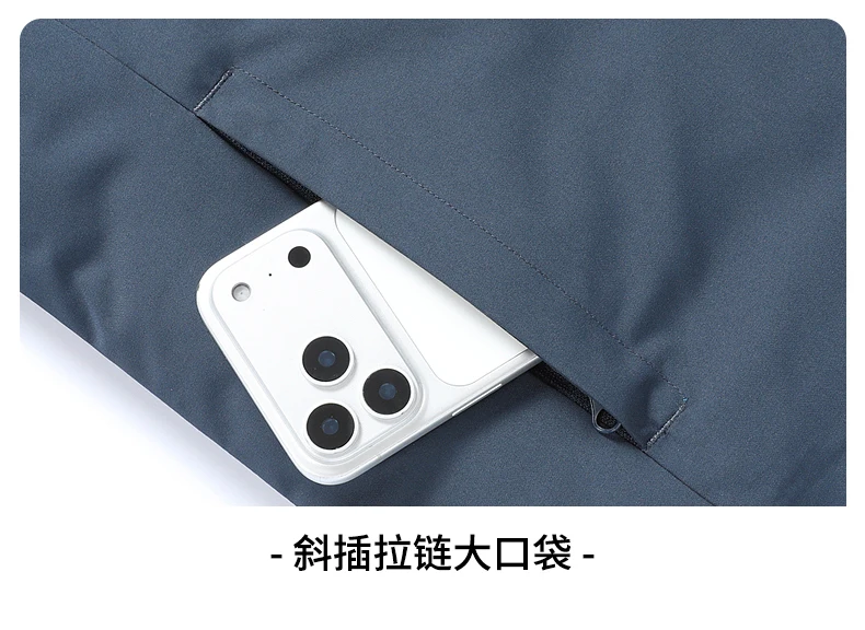 Men's Jacket Stand Collar Men's Parka Winter New down Jacket Fleece Warm Jackets Men Business Leisure Coat Baseball Coats 8826