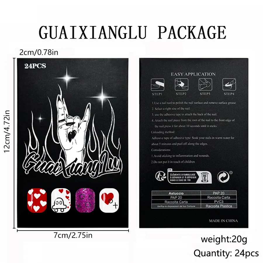 قصيرة مربعة لامعة اضغط على الأظافر 24 قطعة الحلو عيد الحب الأرجواني بريق الأبيض القلب تصميم المرأة الأظافر وهمية #5