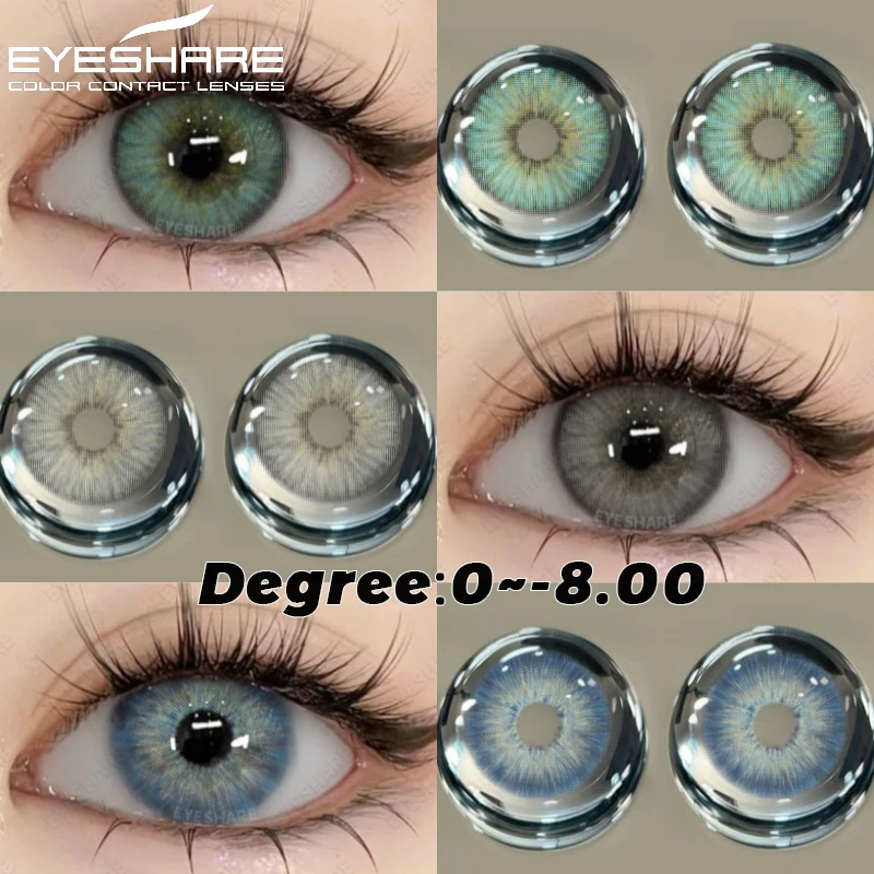 EYESHARE 1pair Myopia Lenses Colored Contact Lenses for Eyes With Degrees Prescription Lenses Green Lenses Gray Contacts Yearly