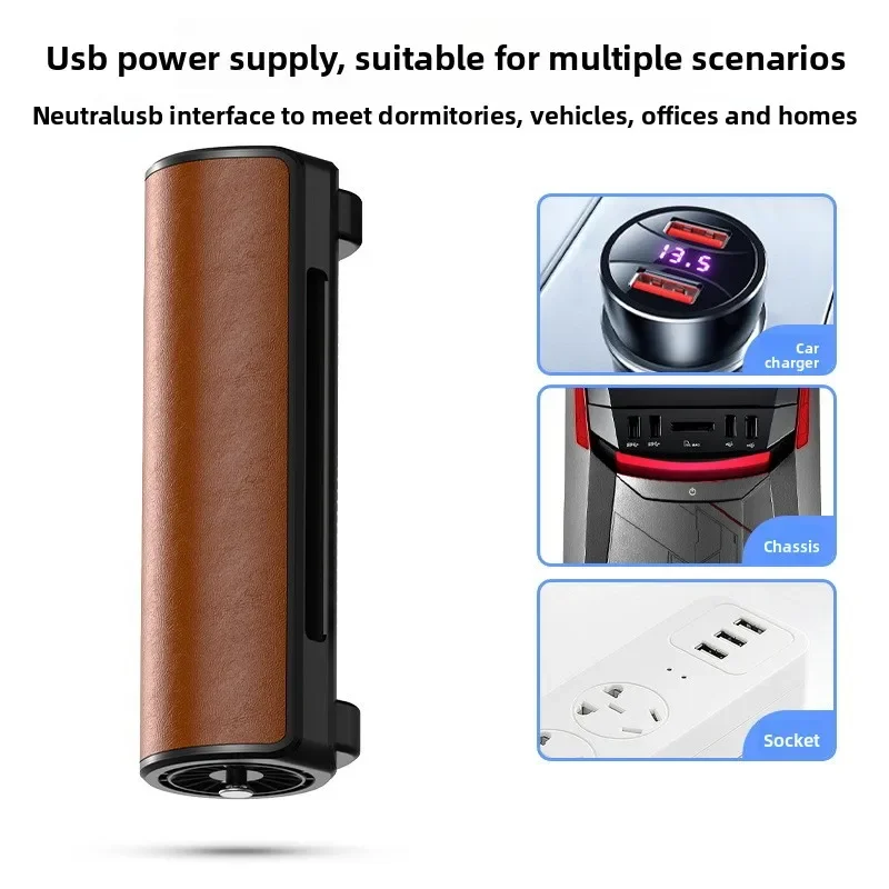 2025Car Seat Fan Car Cooling Ventilation USB Plug-in Bladeless Fan Dual Turbine High Wind Lanyard Design
