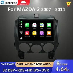 Car Android Radio Multimedia Player For MAZDA 2 Mazda2 2007 2008 2009 2010 2011 2012 2013 2014 GPS Navi 2din 2 din Autoradio