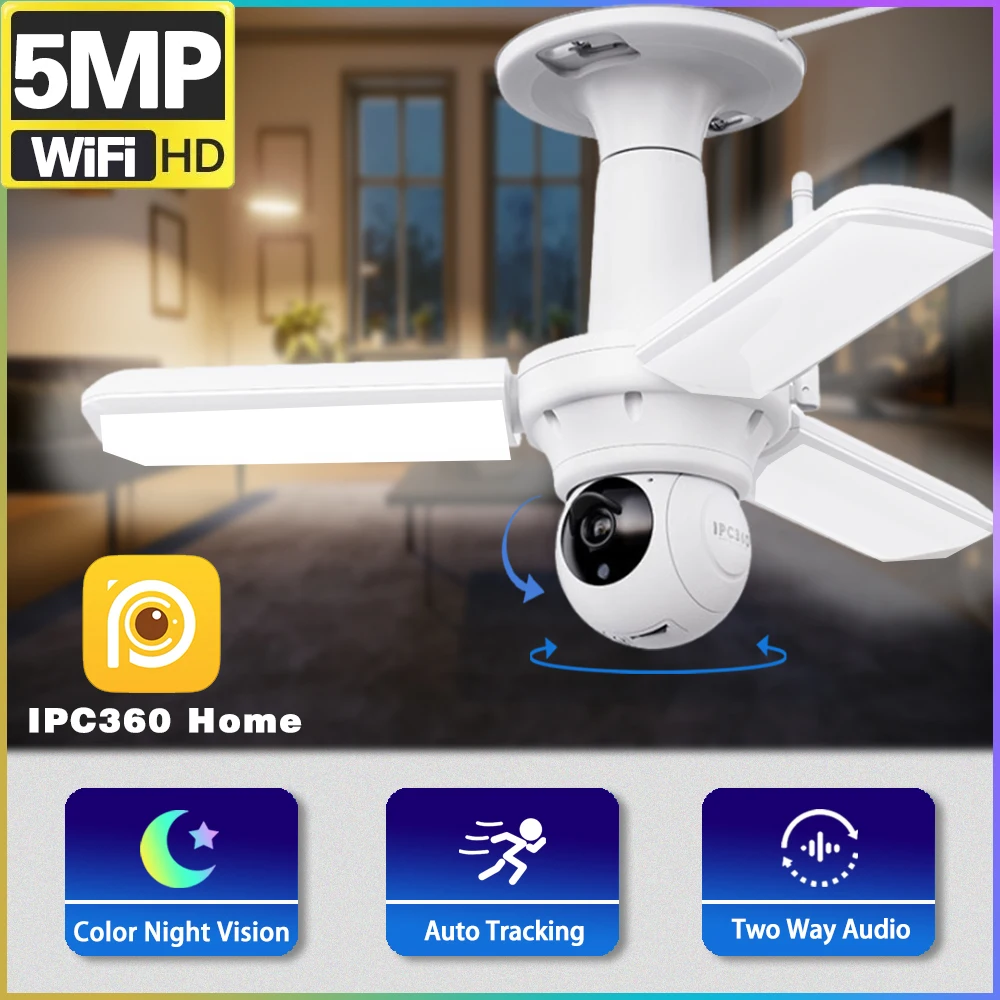 Smart 5MP WIFI PTZ IP Camera E27 Bulb Floodlight HD Video Wireless Surveillance IP Cameras security protection indoor Home CCTV