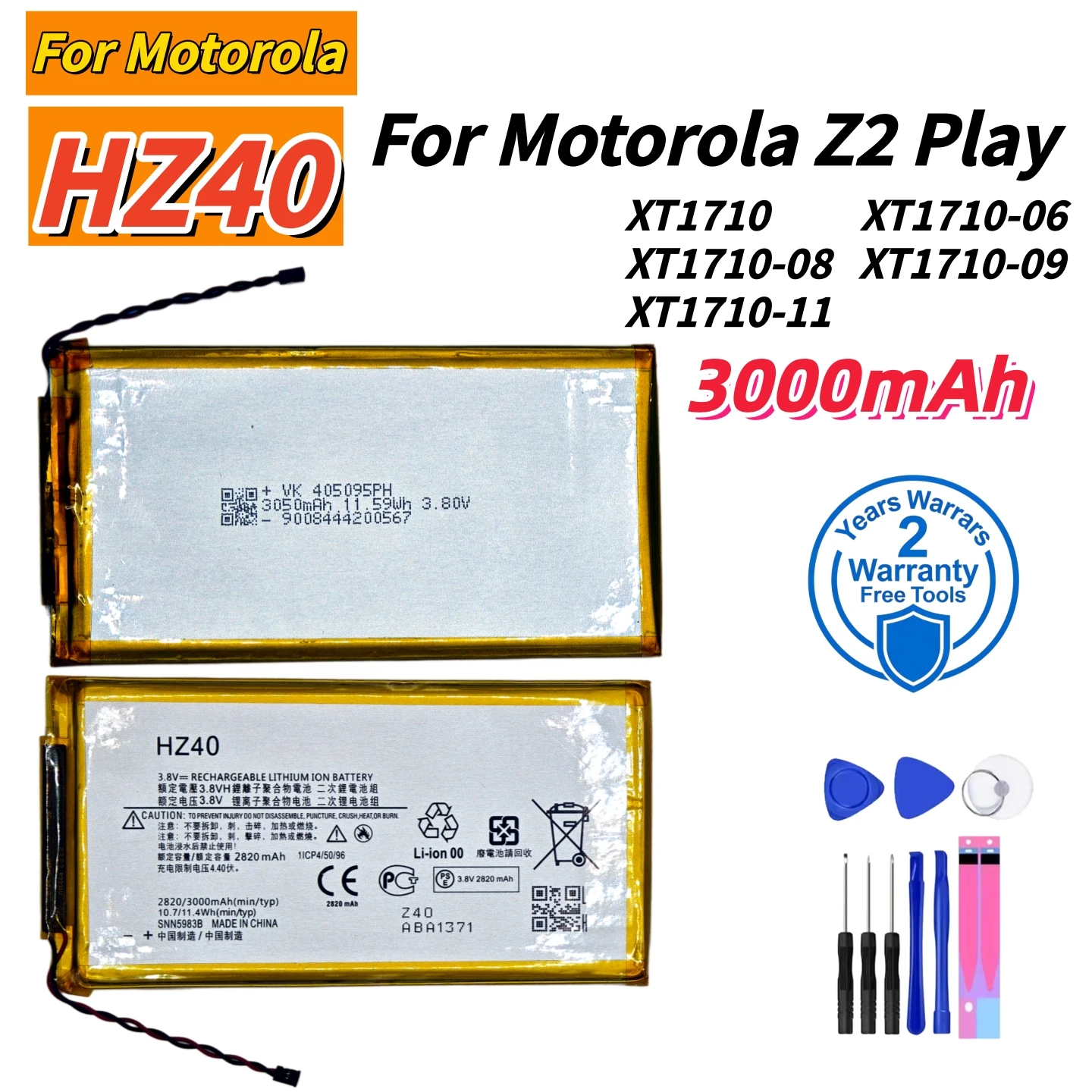 

Brand New HZ40 3000mAh Battery For Motorola Z2 Play XT1710 XT1710-06 XT1710-08 XT1710-09 XT1710-11 Mobile phone Batteries+Tools