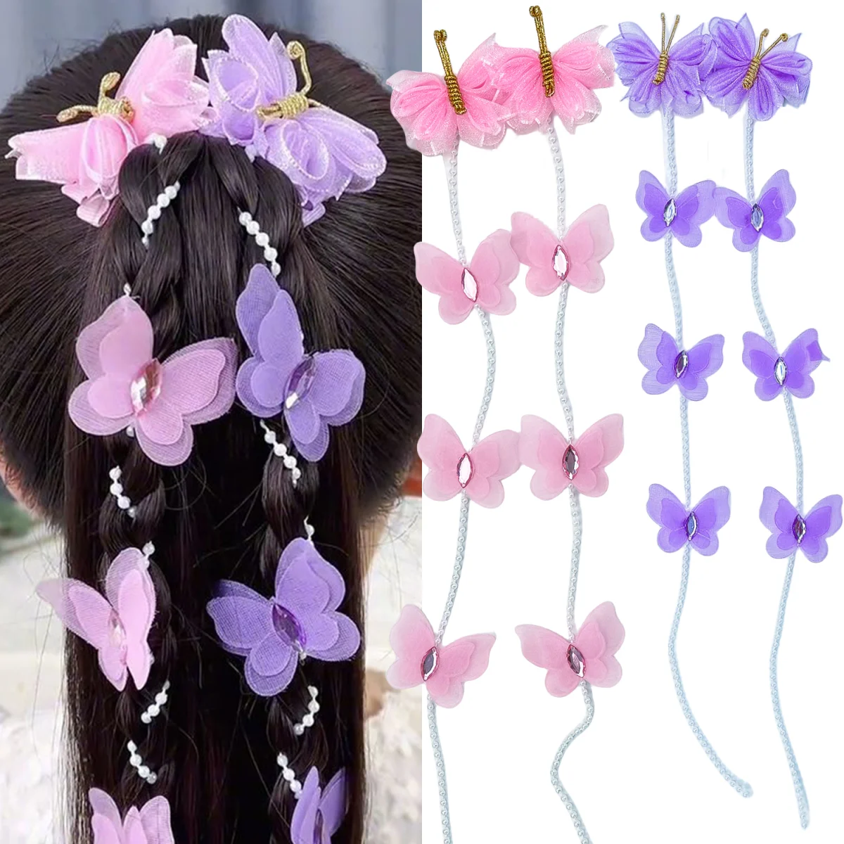 2Pcs Cute Pearl Butterfly Hair Clips For Girls Sweet Kids Hairpins Tassel Pearl Butterfly Barrette Headwear Hair Accessories