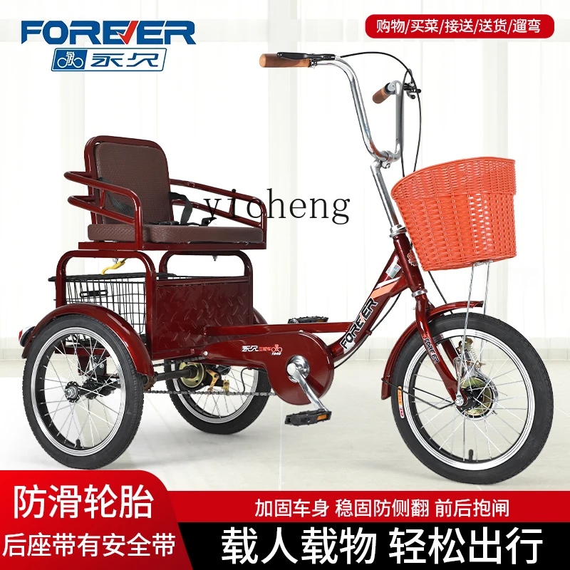 Zk Elderly Scooter Tri-Wheel Bike Adult Power Pedal Bicycle