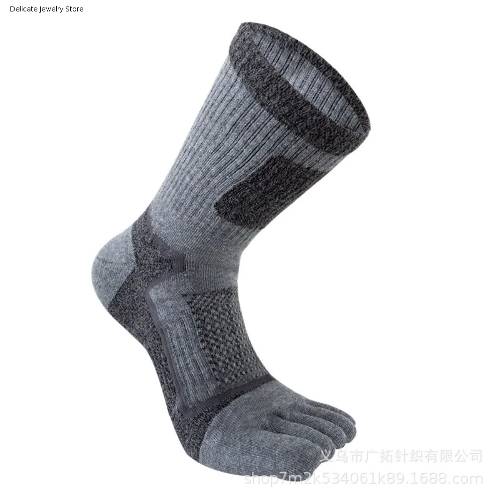 Simple Comfortable Fashion Patchwork Color Thick Trendy Sport Long Tube Five Finger Socks Middle Tube Hosiery Cotton Man Socks