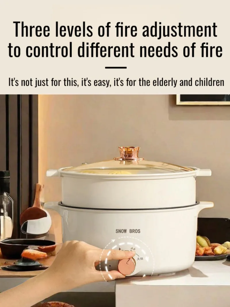 وعاء الطبخ الكهربائي في سكن الطلاب للاستخدام المنزلي، وعاء ساخن متعدد الوظائف، وعاء كهربائي صغير متكامل غير لاصق