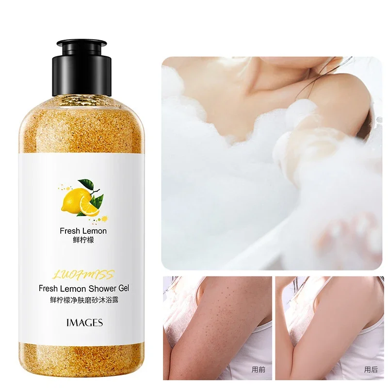 

300ml Kiwi Scrub Perfume Shower Gel Deep Cleansing Fragrance Rejuvenating Exfoliating Body Wash Whitening Body Scrub Skin Scrubs