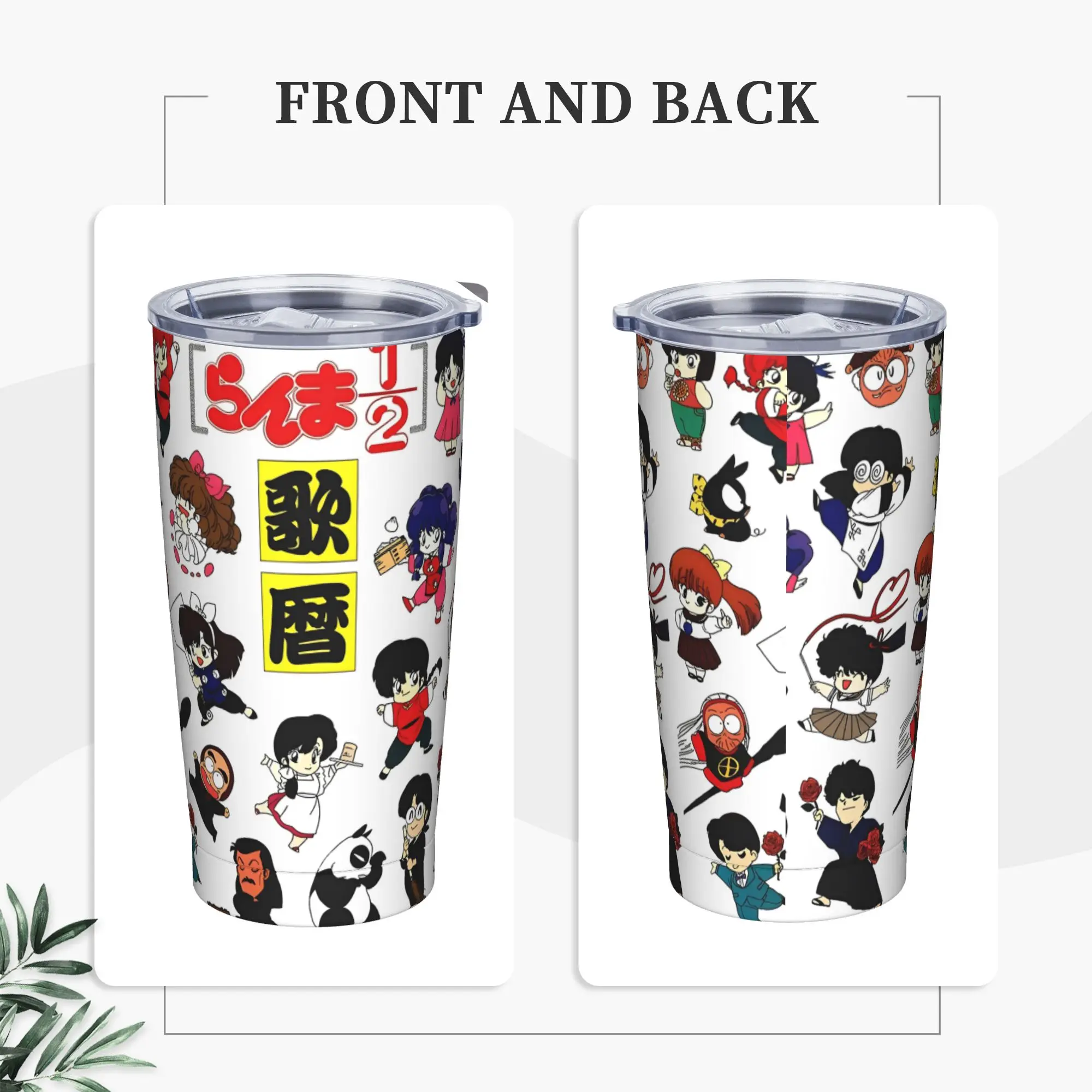 Chibi Ranma Saotom Anime Tumbler Vacuum Insulated  Coffee Cups Vacuum Flask Office Home Mugs Spill Proof, 20oz