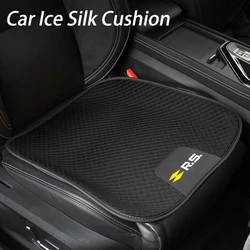 Car Seat Cover Pad Anti-slip Ice Silk Chair Cushion Protector Mat For Renault RS Line Clio Scenic Logan Megane Koleos Sandero