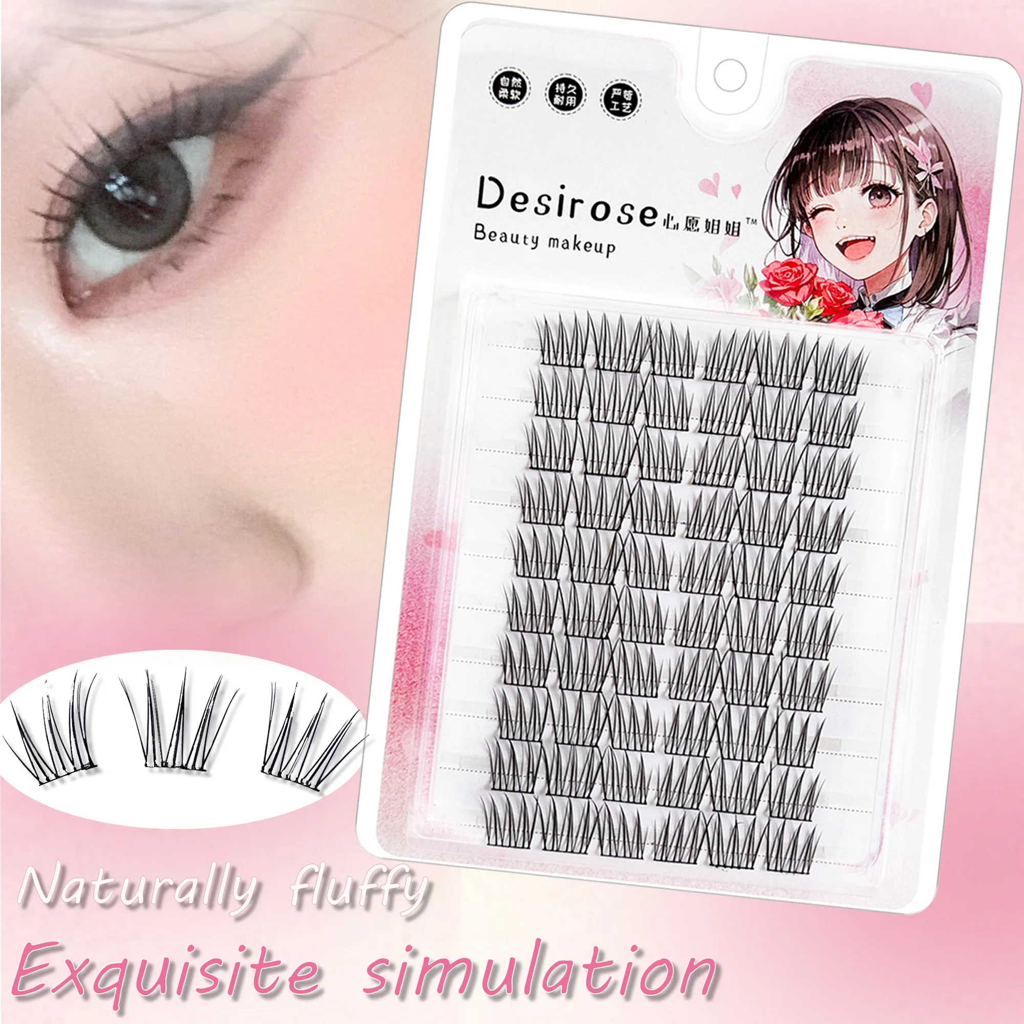 Cílios postiços ACE Idol, cílios de segmento, faixa de cílios preta, cílios de fada naturalmente macios, adequados para iniciantes.