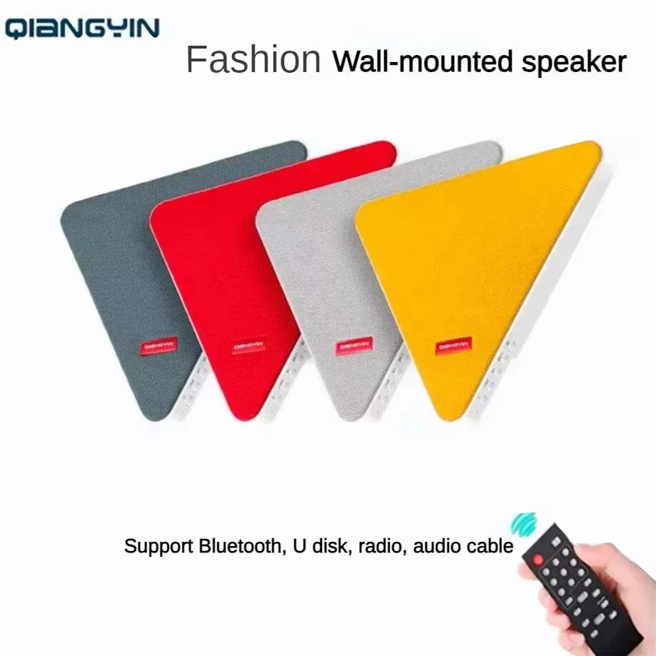 Wall-mounted USB Drive Bluetooth Wireless Speaker Shops Specific Loud Volume 3D Surround Sound Speakers FM with RGB Light Remote