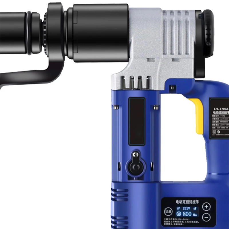 Electric Torque Wrench, Digital Display, Fixed Torque Steel Structure, 10.9 Grade High Strength Bolt Tightening, Adjustable Torq