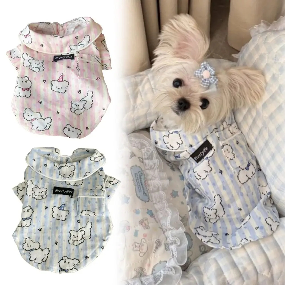 New Cute Puppy Pattern Dog Sleepwear Breathable Anti-Hair Loss Pet Home Clothes Blue Pink Short Sleeve Wear Indoor Wear - view 2
