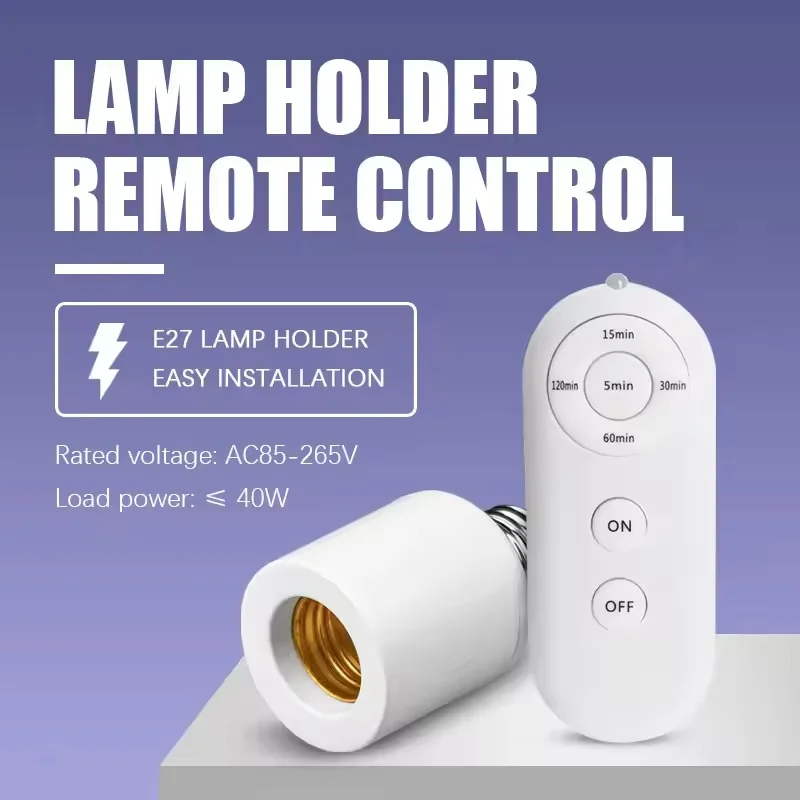 E27 screw remote control lamp head intelligent timer AC85-265V bulb holder 5-speed timer switch LED lamp holder environment