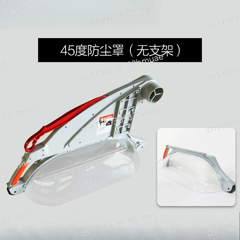 Safety Universal Stand Anti Dust Transparent Cover Table Saw Protective Cover Dust Collection Woodworking Shell
