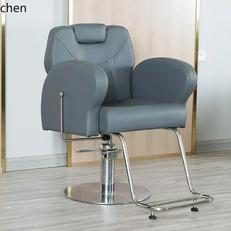 MR-26  Hair Salon Special Silk Area Hair Salon Barber Chair Hair Salon Shaving Reclining Adjustable Reclining Cutting Chair